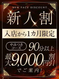 結城れおな
