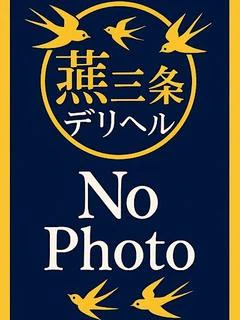 【かりん】敏...