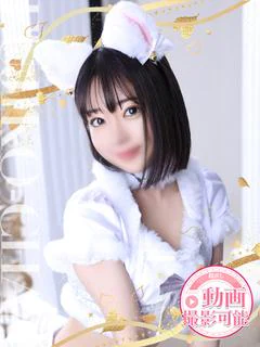 あんず