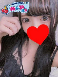 みんと