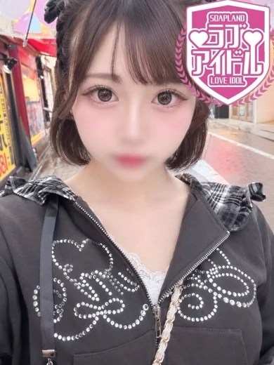 紫月ねむ プロフィール画像