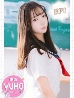 ゆほ