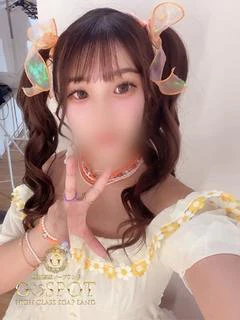 いちご