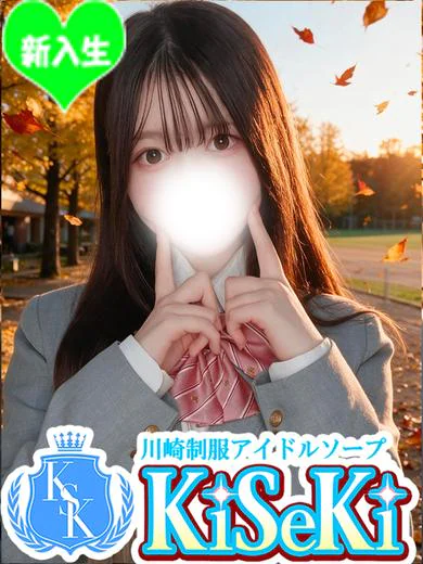 りみ プロフィール画像