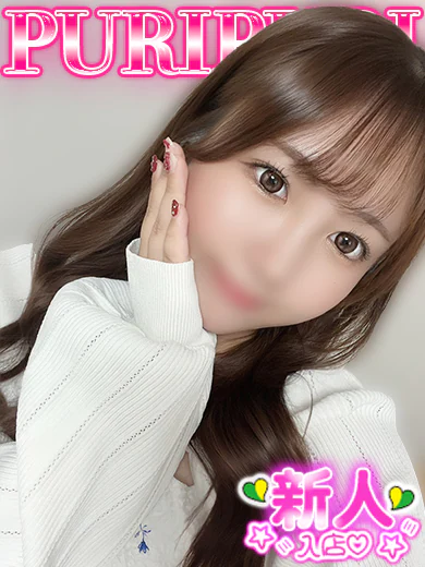 ことは プロフィール画像