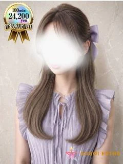 れいか