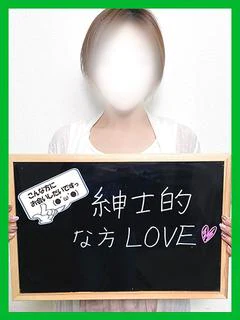 ほなみ【癒し...