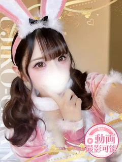 るい
