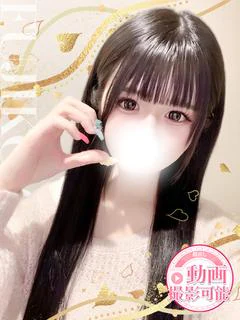 ひまわり