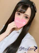 うらら 極上くびれライン♡ プロフィール画像