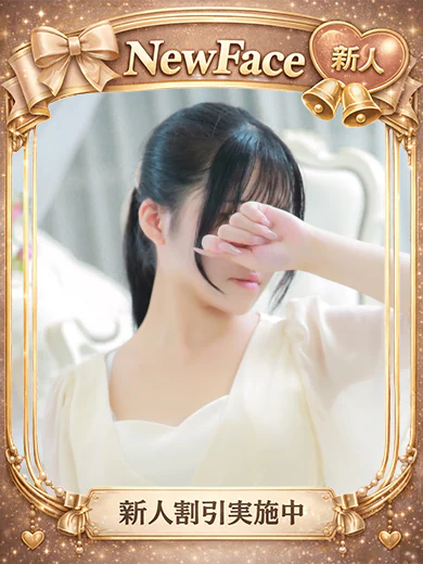 さつき プロフィール画像