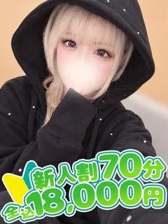 あき プロフィール画像