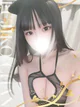 るね プロフィール画像
