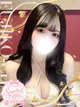 さあや プロフィール画像