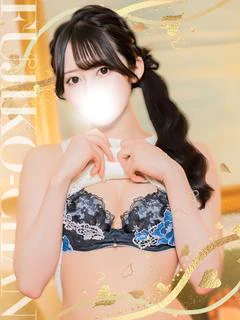 ねね