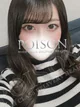 あい プロフィール画像
