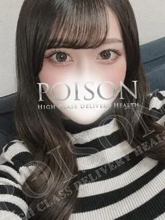 あい プロフィール画像
