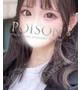 せいか