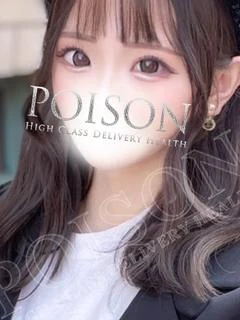 せいか プロフィール画像