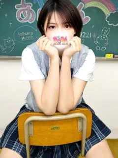 ゆうは
