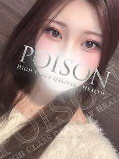 みらい プロフィール画像