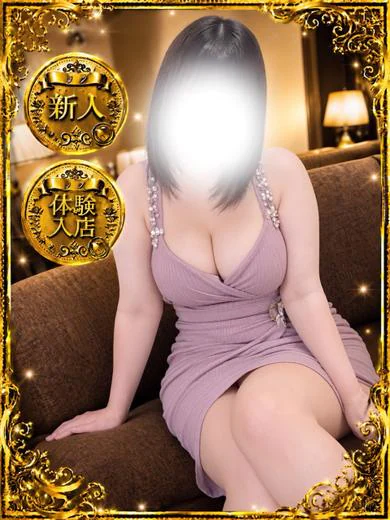 みゆき プロフィール画像