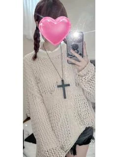 なひ
