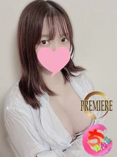 まる