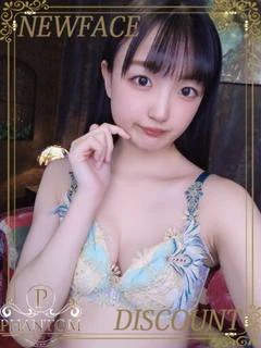うゆ プロフィール画像