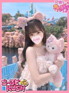 にゃん
