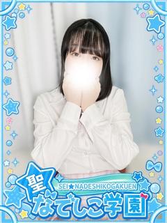 かれんキス魔×エロリっ子！ プロフィール画像