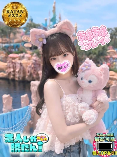 にゃん プロフィール画像