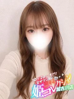 はるの/アナル舐め動画撮影 プロフィール画像