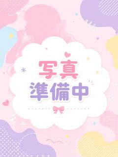かりん