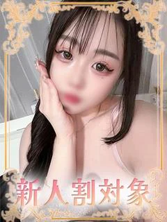 こはる