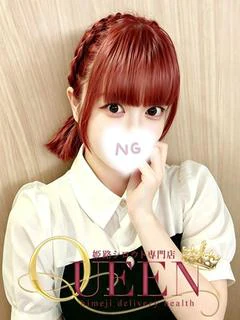 ヒビキ プロフィール画像