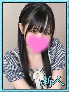 つくね