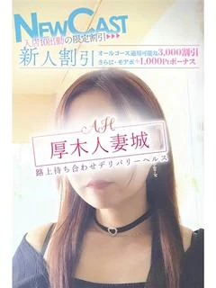 美浩(みひろ...