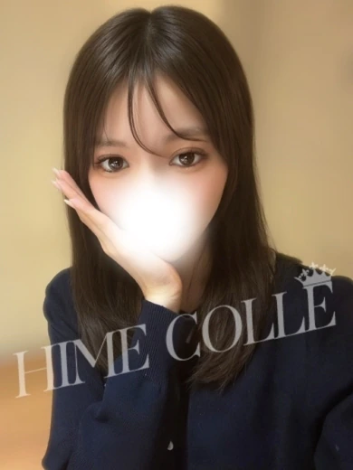 こはく プロフィール画像