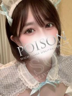 あやな プロフィール画像
