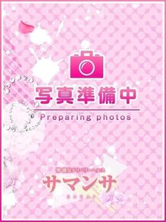 ほの