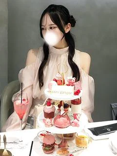 るか