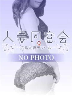 縁(えん)