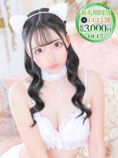 のあ