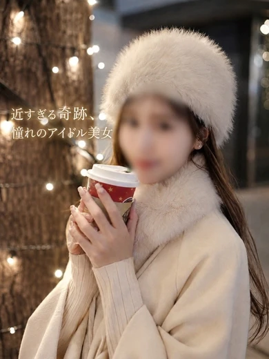憧れのアイドル美女 プロフィール画像