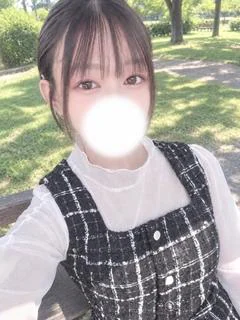 たお