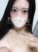 みらん プロフィール画像