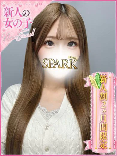 このあ プロフィール画像