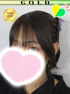 なつ