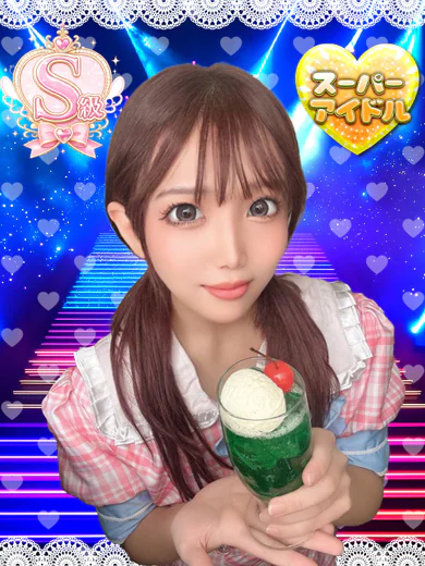 のあ プロフィール画像